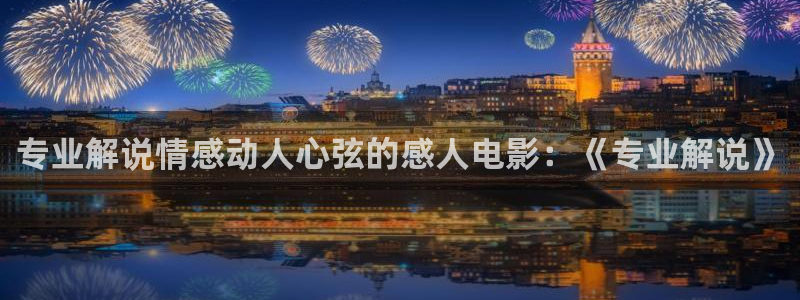 秋霞影院一