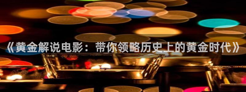 秋霞韩国理伦电影在线观看hd