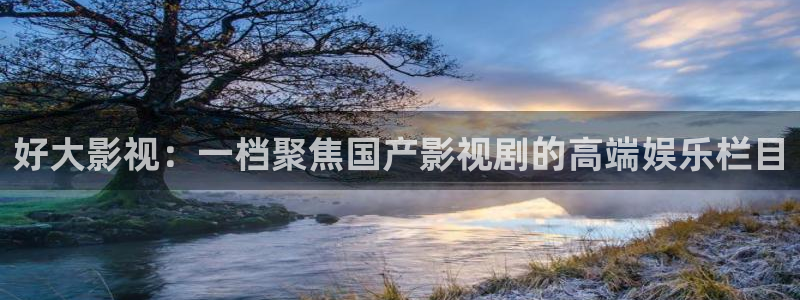 秋霞鲁丝片大全