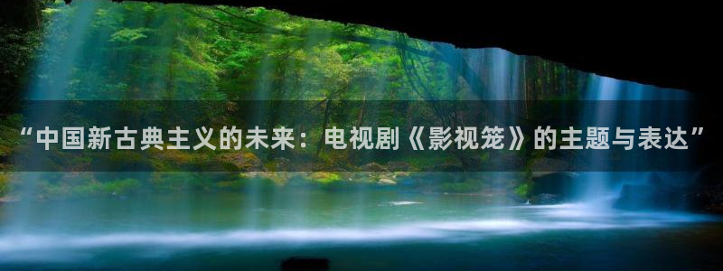 秋霞影视中文字幕