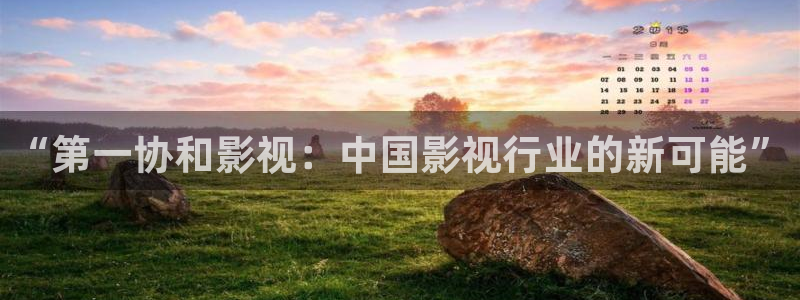 秋霞午夜网