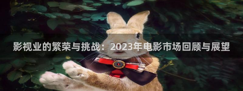秋霞成