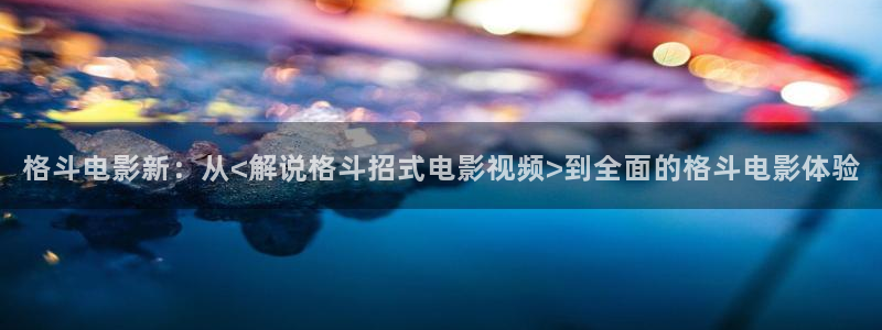 www.qiuxia.com秋霞