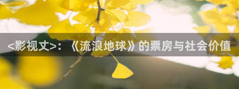 秋霞手机免费网