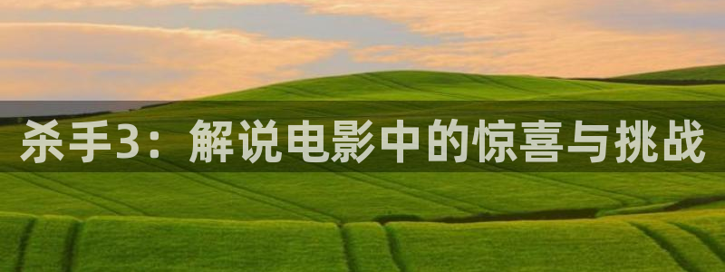 秋霞伦理大片